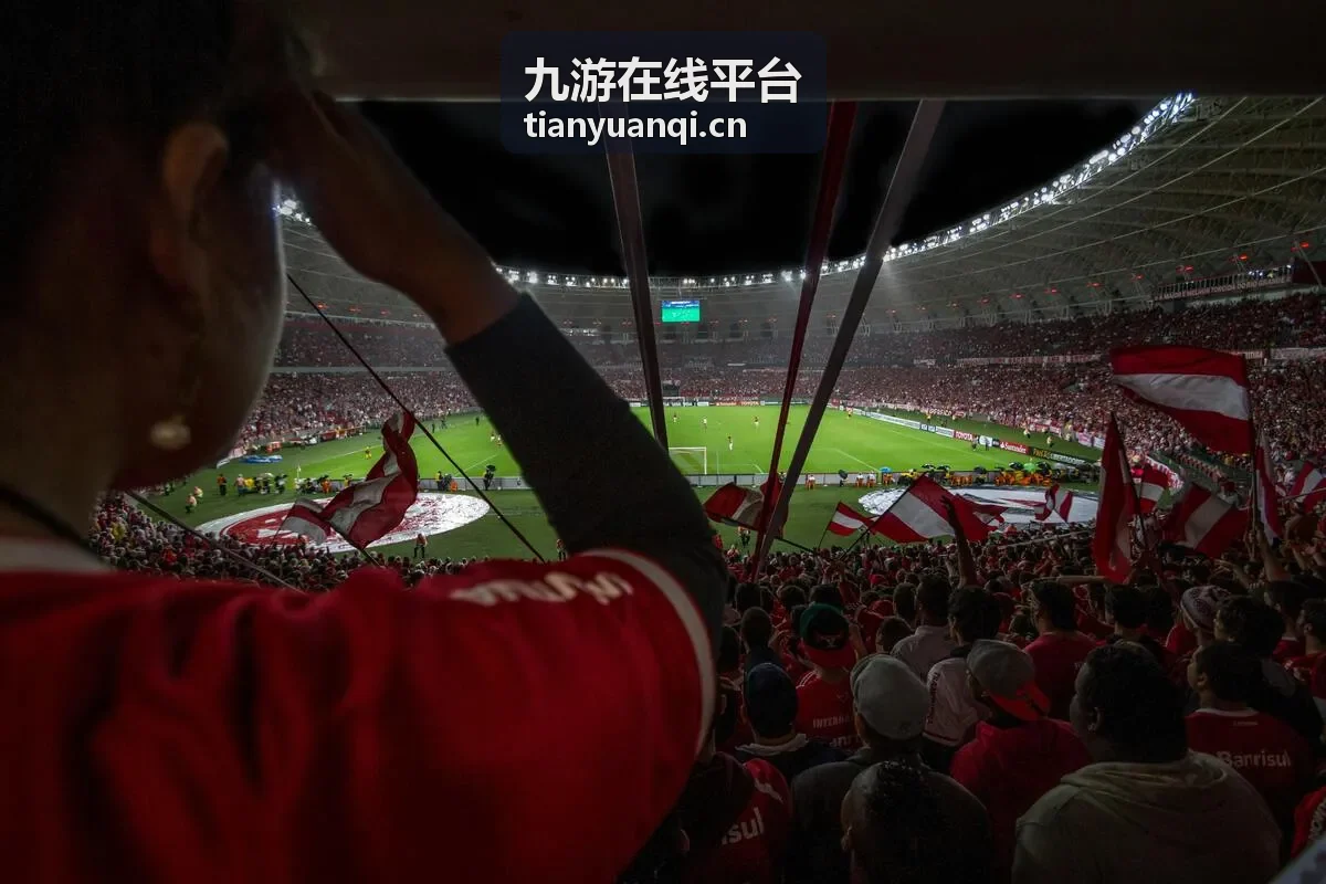 九游在线平台周末对抗赛高光集锦封面