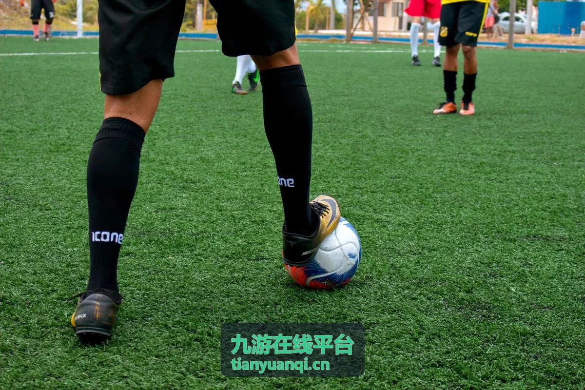 九游在线平台开播提醒与预约设置示意画面