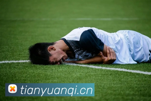 高清赛事解说